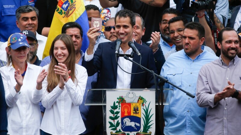 ИМА ба мухолифони Венесуэла $42 миллион медиҳад
