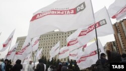 Фото з останнього мітингу під ЦВК 12 листопада 2012 року