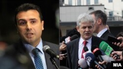 Macedonia - Shared photo of SDSM leader Zoran Zaev and DUI leader Ali Ahmeti.