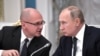 Vladimir Putin və onun administrasiya rəhbərinin birinci müavini Sergey Kiriyenko
