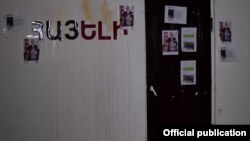 Ermənistan, "Hayeli" mətbuat klubu, 5 oktyabr 2019