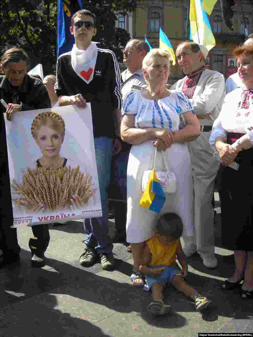 Мітинг проти політичних репресій.