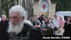 Схиигумен Сергий