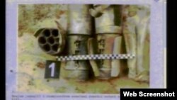 Snimaj dijela raketnog motora avio-bombe prikazan na suđenju Ratku Mladiću