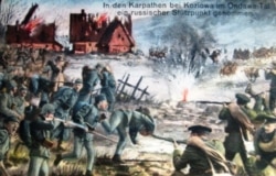 Битва під Козьовою в районі гори Маківка (австрійська поштова листівка)