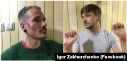 На Ігоря Захарченка (ліворуч) та його партнера напали в під’їзді будинку