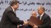 تایید قرارداد ایران و توتال در هیئت عالی نظارت بر منابع نفتی
