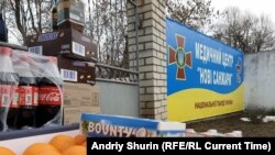 Продукти для евакуйованих із Китаю громадян. Нові Санжари, Полтавська область, 21 лютого 2020 року