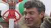 Boris Nemtsov Murder Trial Begins In Moscow 