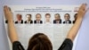 Явка на виборах президента Росії перевищила 50 відсотків – ЦВК