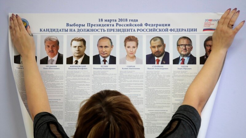 Башкортостан: поток фальшивых наблюдателей