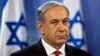 Нетаньяху намерен доказать в ООН "ложность" обвинений Аббаса