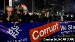 La un protest la Sofia împotriva corupției