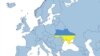 На Україну чекає «європейське» місцеве самоврядування