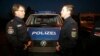 Policia gjermane zbarkon në kufi