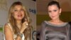 Karimova Slams Sister On Twitter