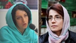 Narges Mohammadi and Nasrin Sotoudeh Iranian human rights activists in prison.