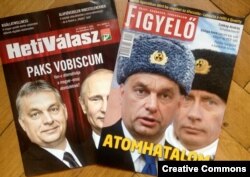 Обкладинки угорських журналів з публікаціями про угоду «Пакш-2»