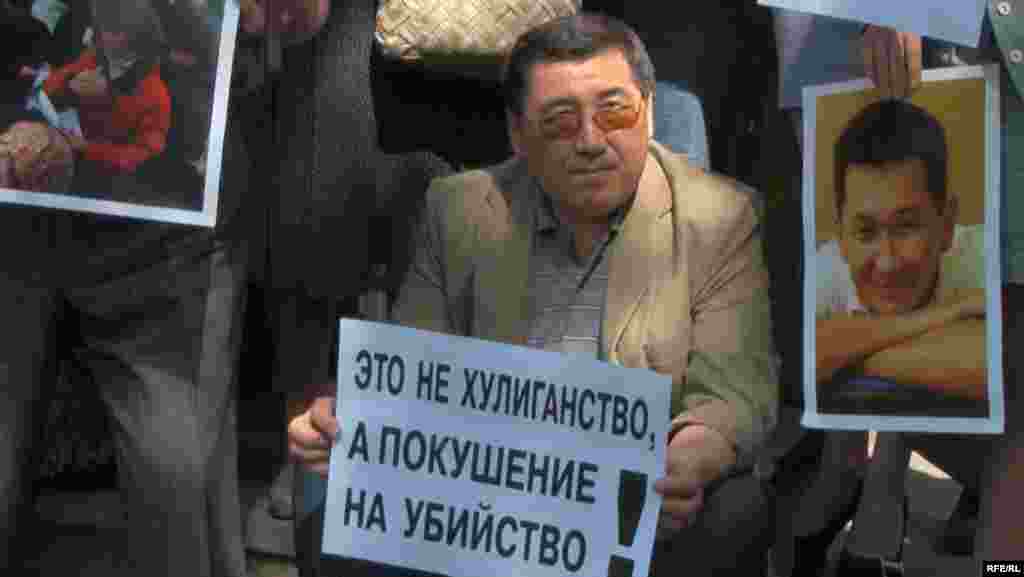 Казахстан. 16–20 апреля 2012 года #12