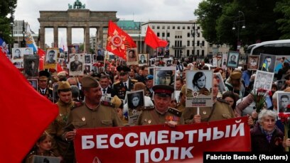 Митинг с бессмертным полком