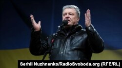 Петро Порошенко