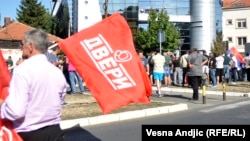 Dveri na protestu u Beogradu, fotoarhiv