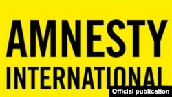 Amensty International 