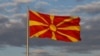 Flamuri i Maqedonisë së Veriut. 