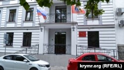 Севастопольский арбитражный суд