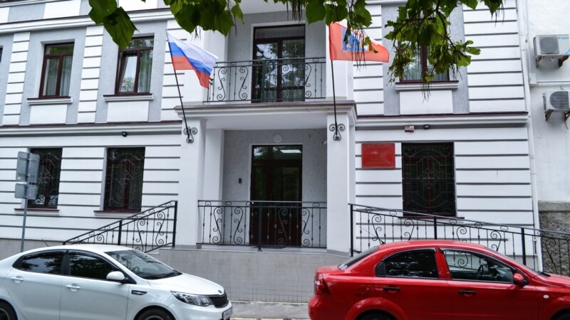 Суд в Севастополе изъял два причала у фирмы депутата Госдумы