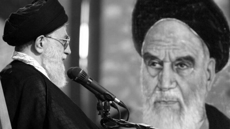 ABŞ İranın ‘Xomeyni fonduna’ sanksiyalar elan edir
