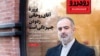 مشاور رییس‌جمهوری ایران: رفع حصر موسوی به خودش بستگی دارد