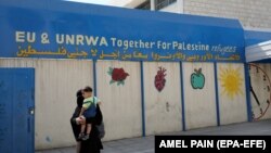 Jedno od centara UNRWA, Jordan