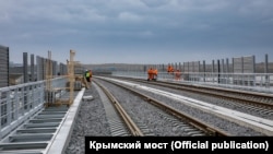 Железнодорожная секция Крымского моста