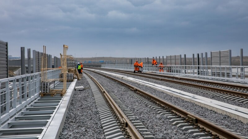 Железнодорожную часть Керченского моста достроят к концу года – Путин