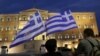 Yunanıstanda «sandığı açıb, pambığı tökən» jurnalist həbs edildi