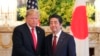 President Donald Trump and Japanese Prime Minister Shinzo Abe in Tokyo on May 27 (photo by AFP)