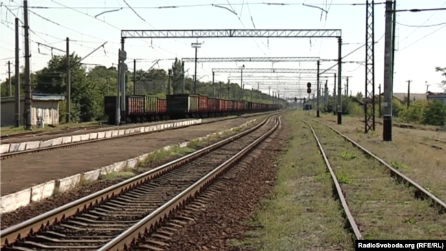 Місцева залізниця