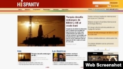 Сафҳаи интернетии HispanTV-и Эрон