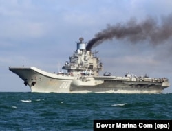 Авианесущий крейсер "Адмирал Кузнецов" в Ла-Манше