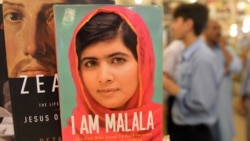 How Much Do You Know About Malala Yousafzai?
