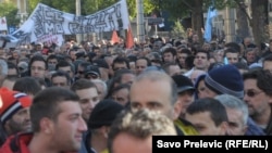 Sa protesta u Podgorici u januaru 2012.
