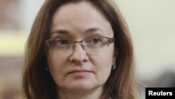 Председатель Центрально банка России Эльвира Набиуллина.