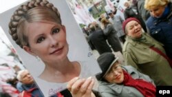 Protestë mbështetëse për Yulia Tymoshenko-n, tetor 2013, Kiev