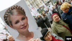 Участники акции с требованием освободить Тимошенко в Киеве 