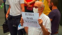 Russia Critics Rally In Georgian Capital