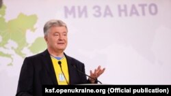 П’ятий президент України Петро Порошенко