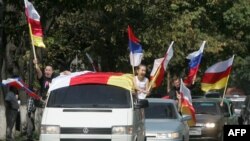 Нынешний югоосетинский триколор был утвержден в январе 1992 года, а официальное празднование Дня государственного флага началось шесть лет назад