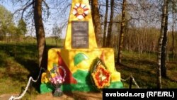 Помнік савецкім салдатам ля вёскі Гаваракі
