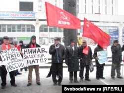 Митинг в Ульяновске "Нет базе НАТО" 26 марта